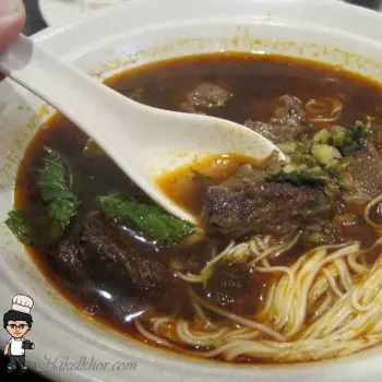 Extra Spicy Beef Mee Sua
