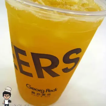 Passion Fruit Green Tea
