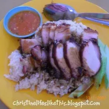 Barbequed Pork Rice