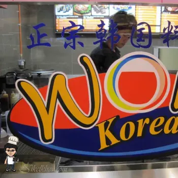 Wow Korean Stall