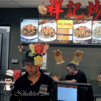 Char Koey Teow Stall