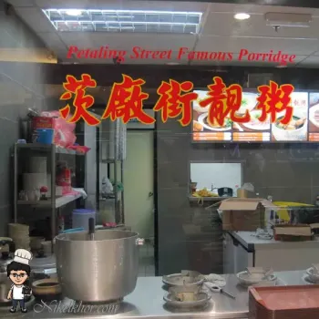 Porridge Stall