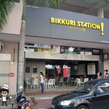 Bikkuri Station