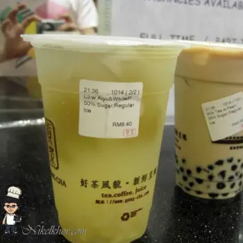 Lemon Juice with Ai-Yu & White Pearl  