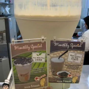 Soy Milk