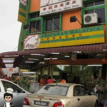 Nyok Lan Kajang Satay