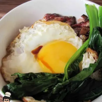 黯然銷魂飯 Ngam Yin Siew Wan Rice