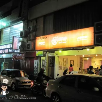Wing Loong Cuisine @ SS2