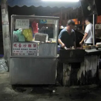 Duck Egg Char Kuey Teow @ Jalan Kulim