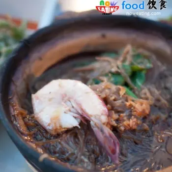 Prawn in Claypot (沙锅冬粉大虾)