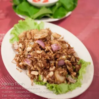 Miang Plah