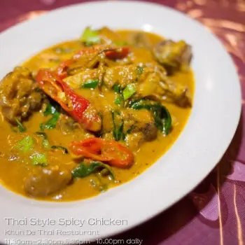 Thai Style Spicy Chicken