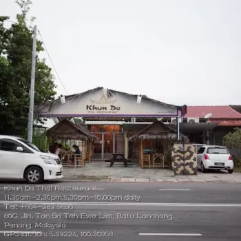 Khun De Thai Batu Lanchang