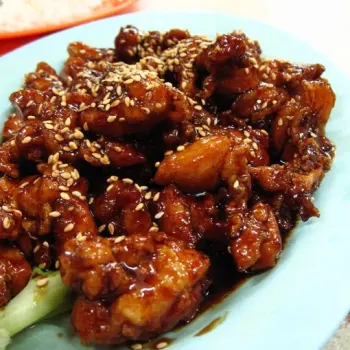 Marmite Chicken