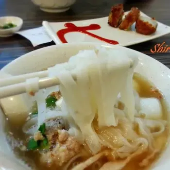 Koay Teow Th'ng