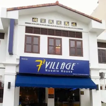 7 Village Noodle House