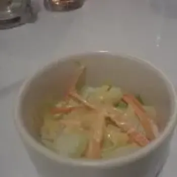 Garden Salad