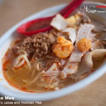 Hokkien Mee