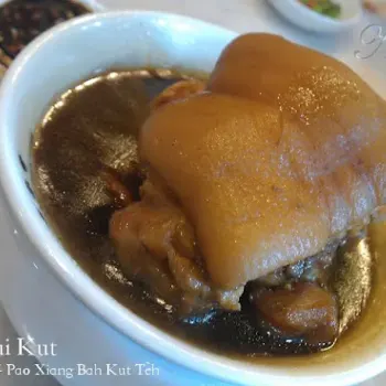 Bak Kut Teh