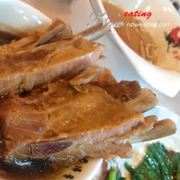 Bak Kut Teh