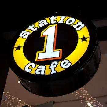 Station 1 Cafe