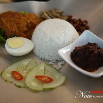 Nasi Lemak