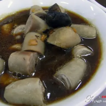 Pork Intestines