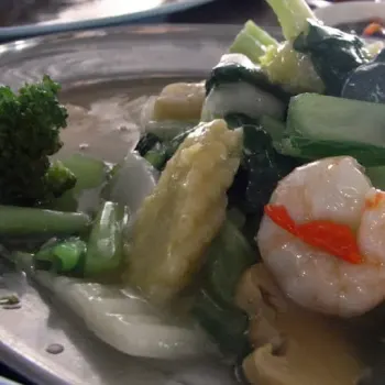 Mixed Vegetable