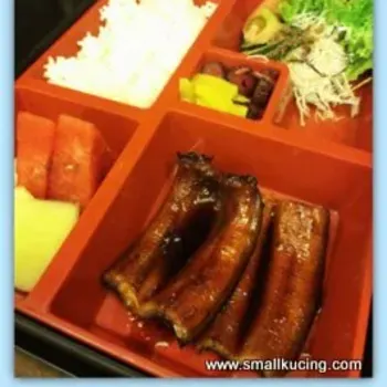 Unagi Set