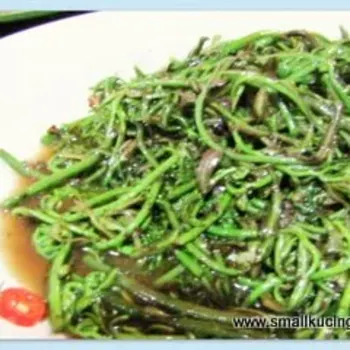 Belacan Vegetable