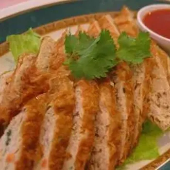 "Nyonya Ngoh Hiong”
