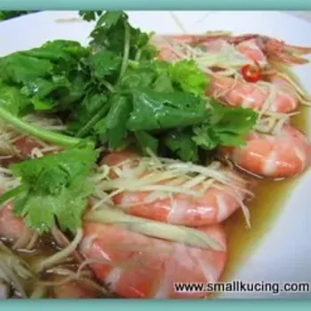 Steamed Prawns