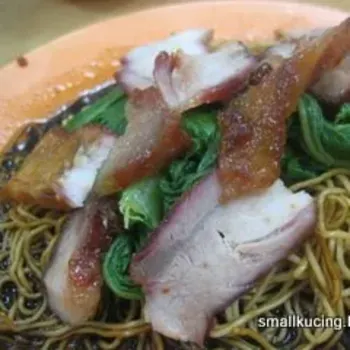 Char Siew Wantan Mee