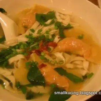 Dumpling Clear Soup Pan Mee