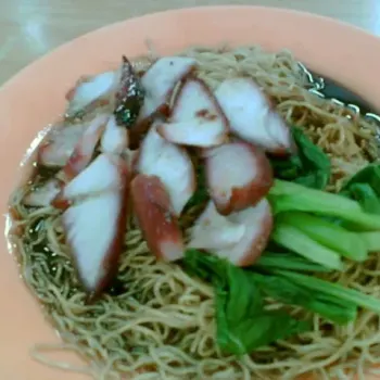 Char Siew Wantan Mee