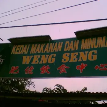 Restoran Weng Seng