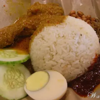 Island Red Nasi Lemak