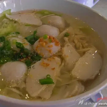 Island Red Kuay Teow Soup