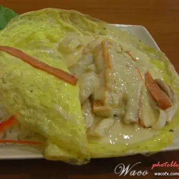 芝士海鲜烩蛋饭 Cheese Seafood Omblete