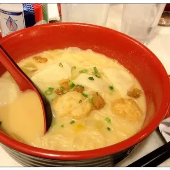 Fish Head Noodle