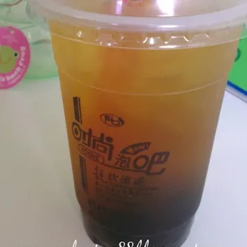 Froggy Black Tea