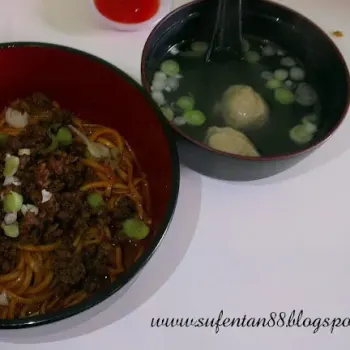 Hot and Spicy Szechuan Noodle (Dry)