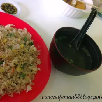 Hometown Fried Rice with White Bait