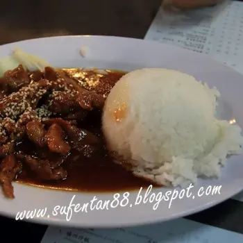 Sweet and Sour Vegetarian Spare Ribs Rice (排骨王饭)