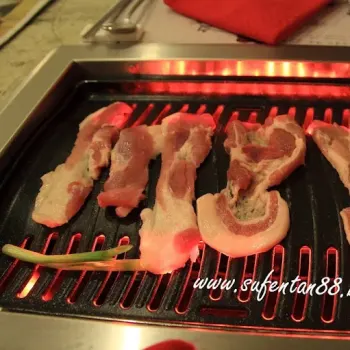 BBQ Pork Belly