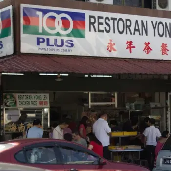 Restaurant Yong Len