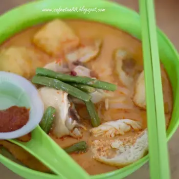 Curry Mee