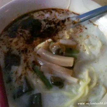 Curry Mee