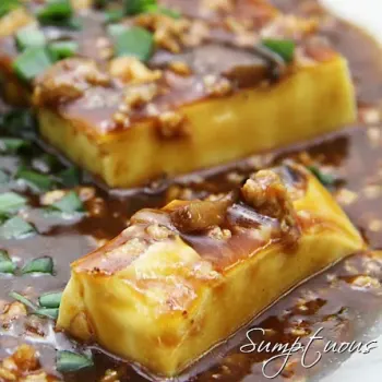Steamed Bean Curd with Fish Paste (咸鱼肉碎豆腐)