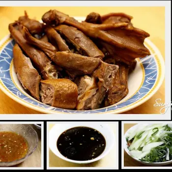 Duck Parts
